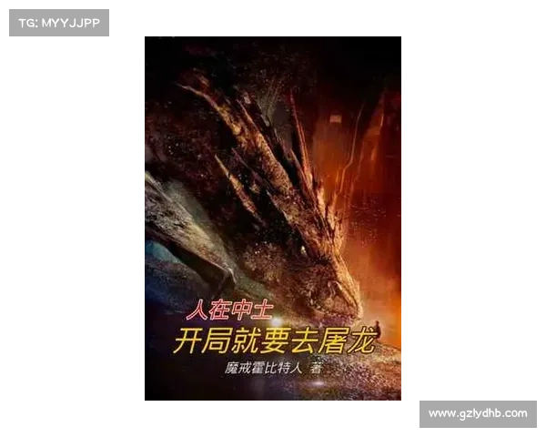 锦绣谷探秘:揭开通往奇幻世界的神秘传送门之谜 锦绣谷探秘:揭开通往奇幻世界的神秘传送门之谜