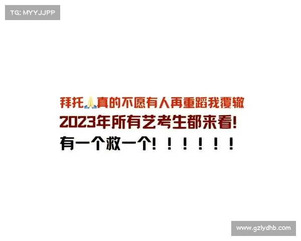 掌握人生逆袭的关键技巧开启成功之门从心态到行动全面解析 掌握人生逆袭的关键技巧开启成功之门从心态到行动全面解析
