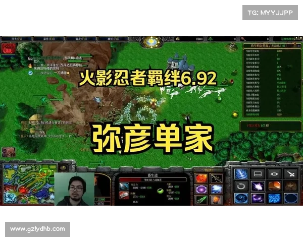 火影忍者羁绊6.0提升战斗力的技巧与策略解析 火影忍者羁绊6.0提升战斗力的技巧与策略解析