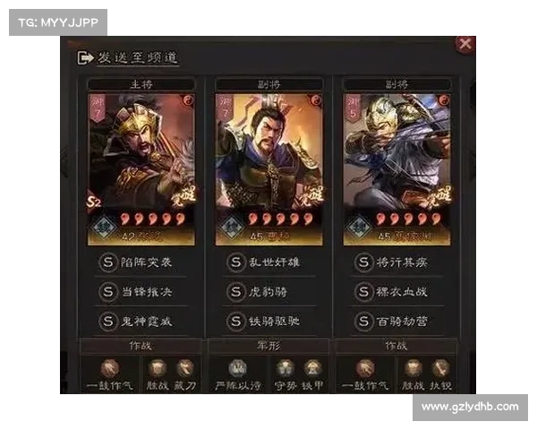 卧龙吟魏国全方位战略分析与阵容搭配优化建议 卧龙吟魏国全方位战略分析与阵容搭配优化建议