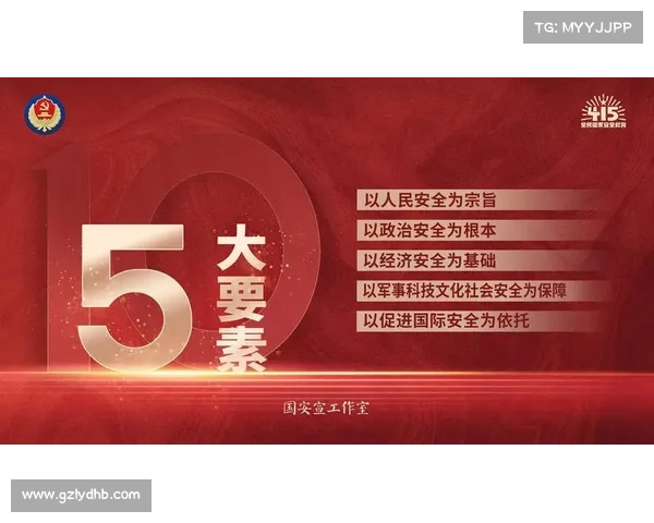 龙跃武器蓄能机制的五大关键要素解析与应用探讨 龙跃武器蓄能机制的五大关键要素解析与应用探讨