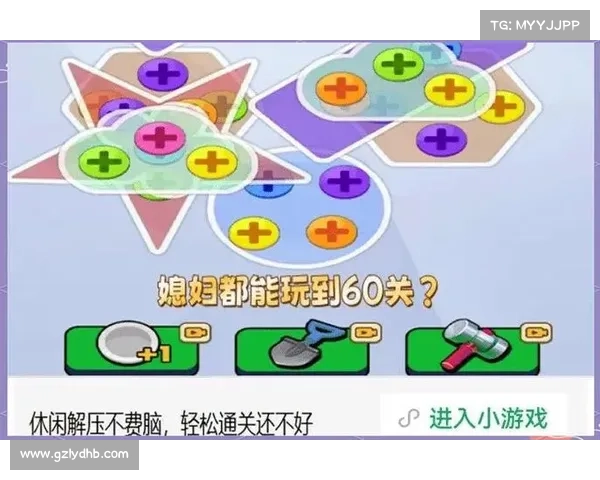 精选单机版小游戏下载大全畅享离线娱乐体验一站式推荐 精选单机版小游戏下载大全畅享离线娱乐体验一站式推荐