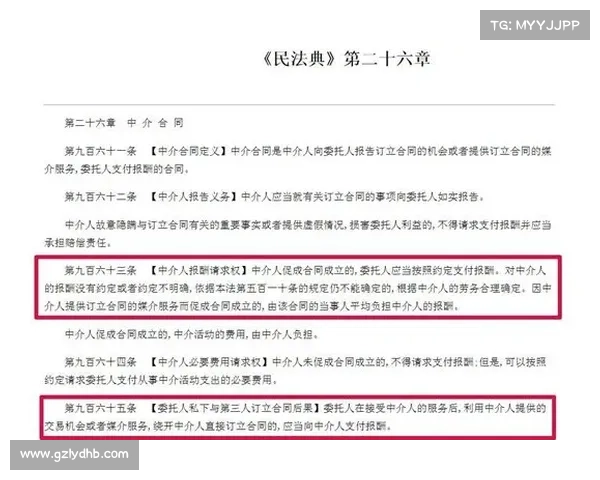 东超的含义解析及常见误解澄清,揭示背后的真实含义与用法误区 东超的含义解析及常见误解澄清,揭示背后的真实含义与用法误区