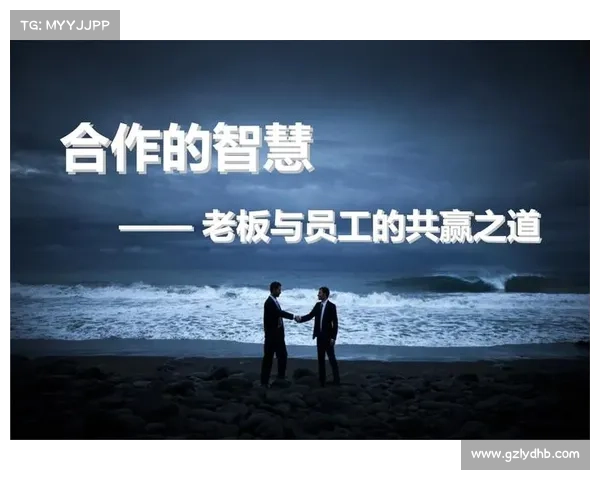 五支球队携手合作共赢的成功经验与启示分析 五支球队携手合作共赢的成功经验与启示分析