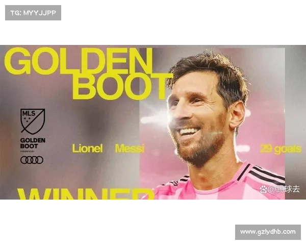 2016年西甲金靴非梅西引发的争议与背后深层原因解析 2016年西甲金靴非梅西引发的争议与背后深层原因解析
