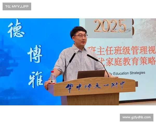 中国足球迈向亚洲一流的五大战略关键助力全面振兴与长远崛起 中国足球迈向亚洲一流的五大战略关键助力全面振兴与长远崛起